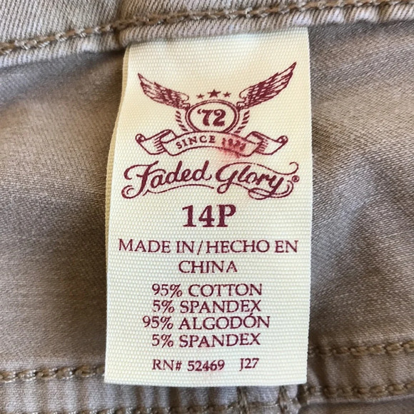Faded Glory beige / tan ultimate boot cut jeans, size 14 petite - Picture 11 of 12